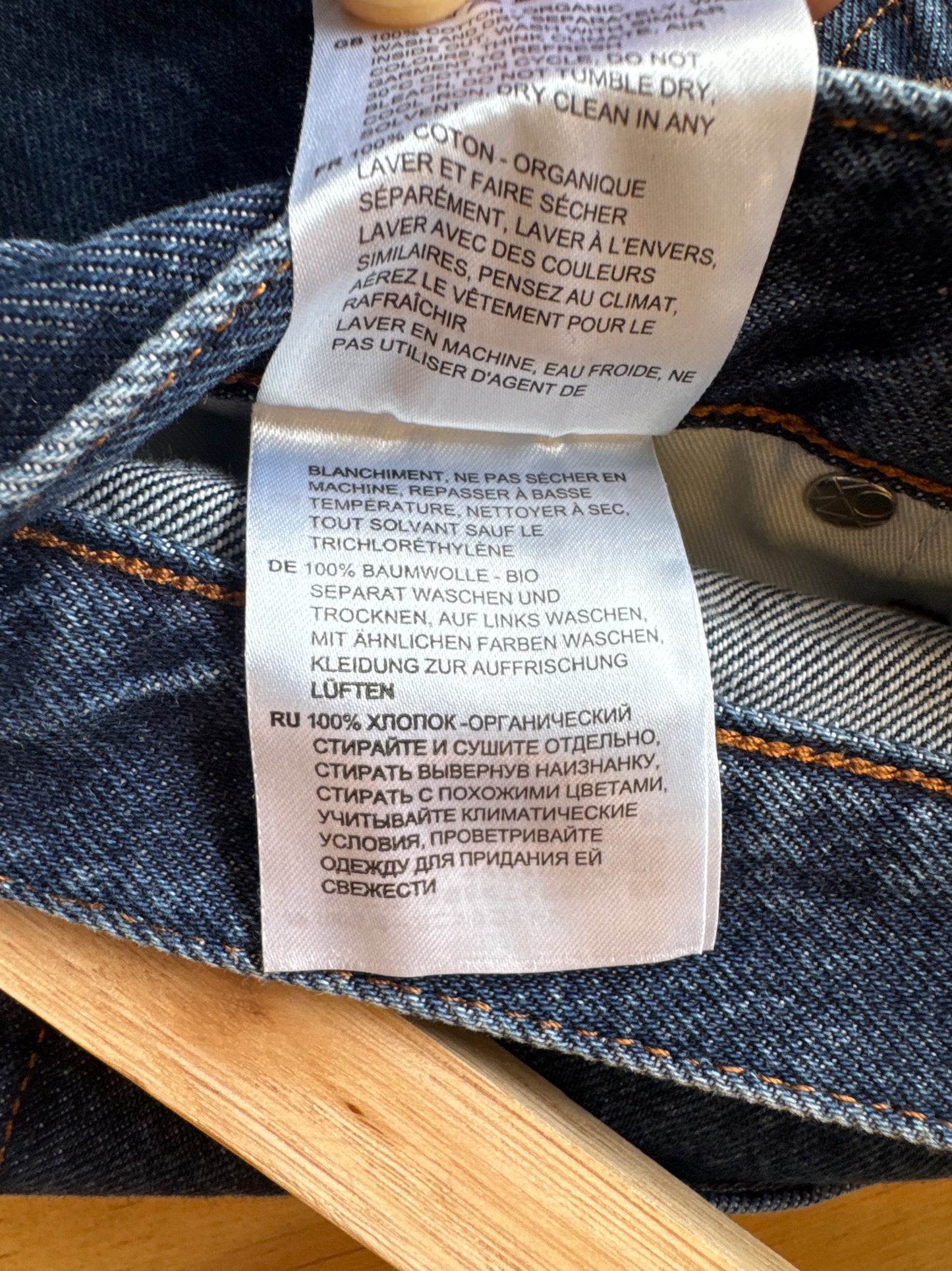 Jeans TOTEME