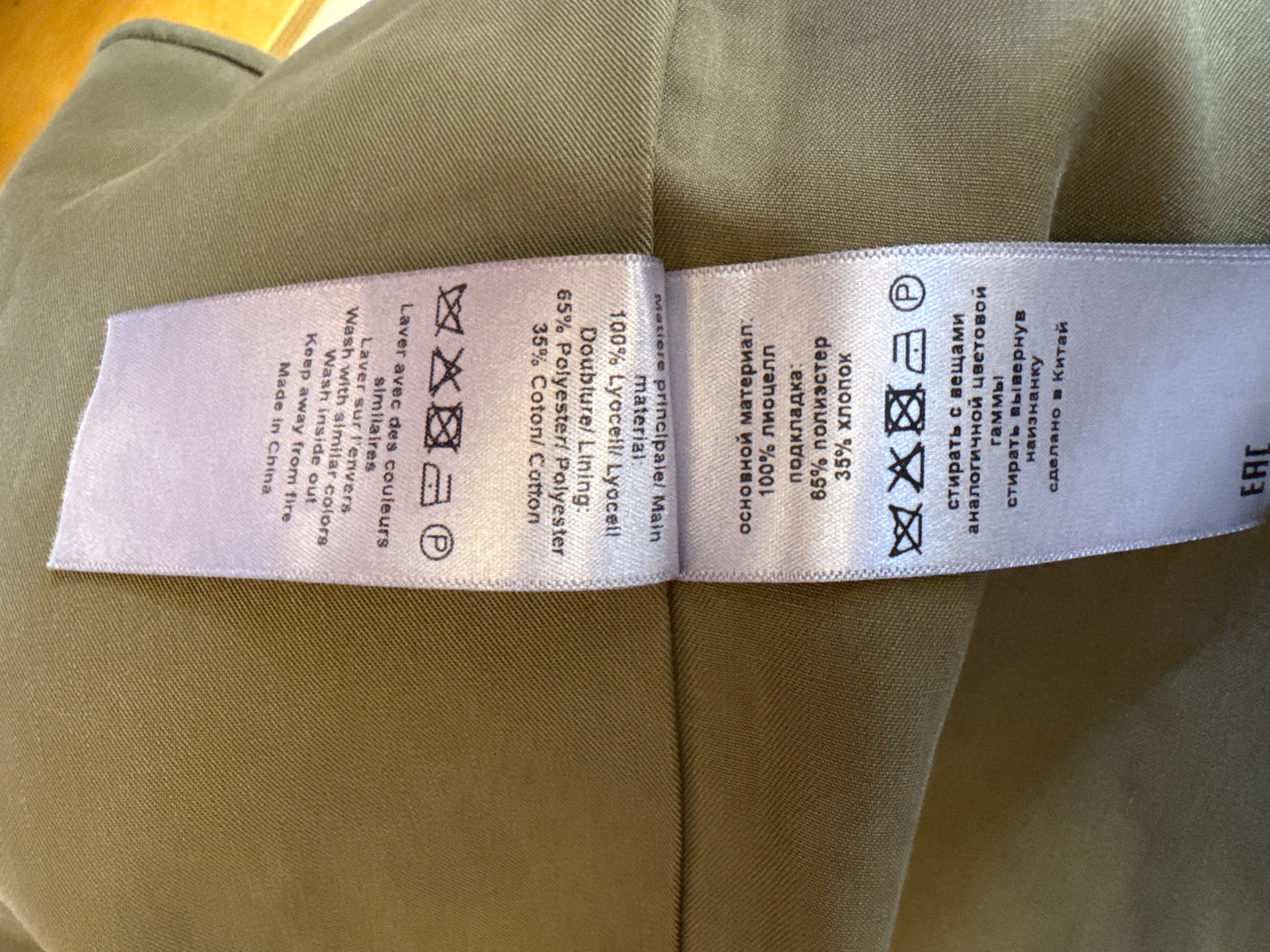 Trenchcoat Zadig&Voltaire