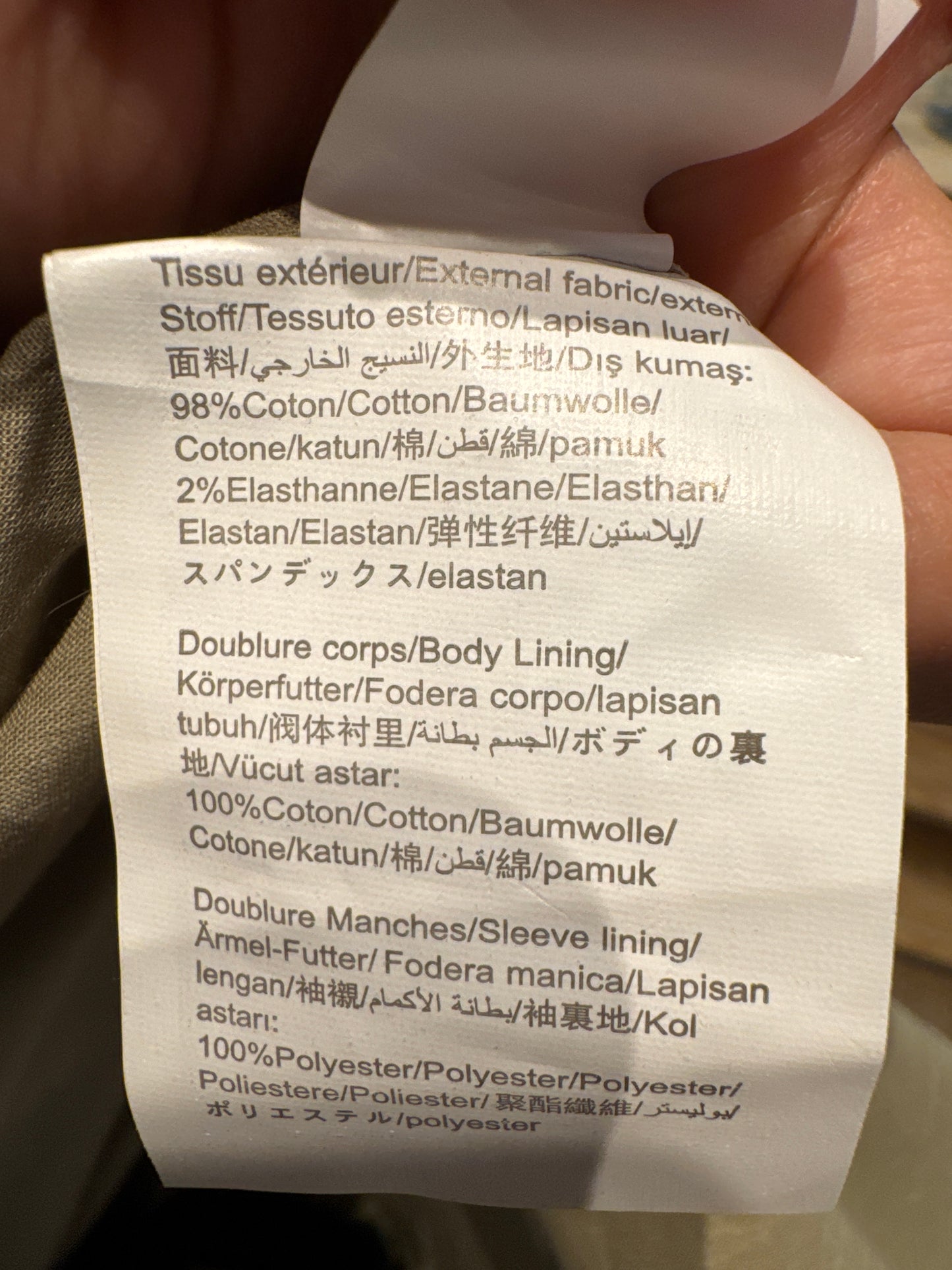 Jacke Galeries Lafayette