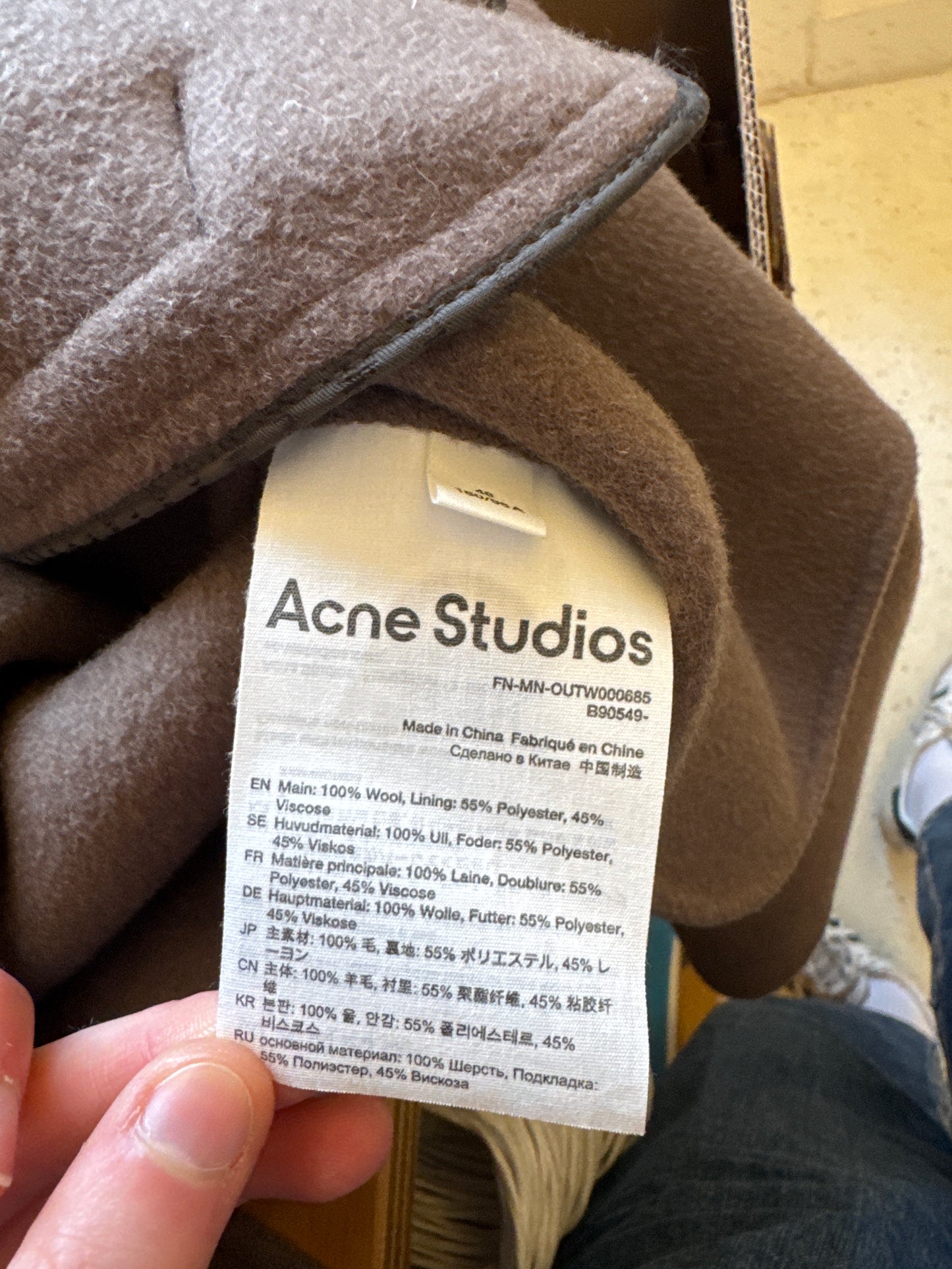 Jacke Acne Studios