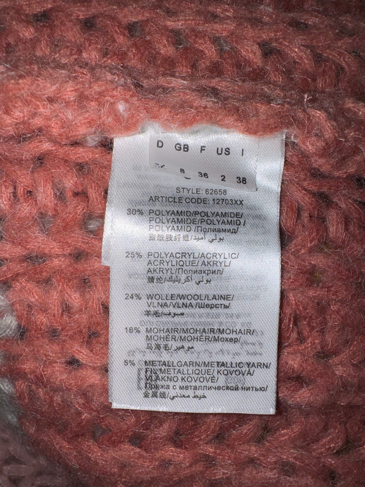 Strickjacke